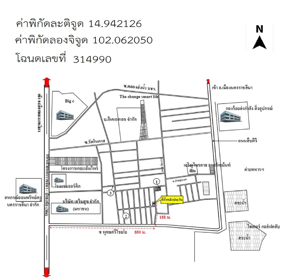 คลิ๊กดูรูปภาพแผนที่