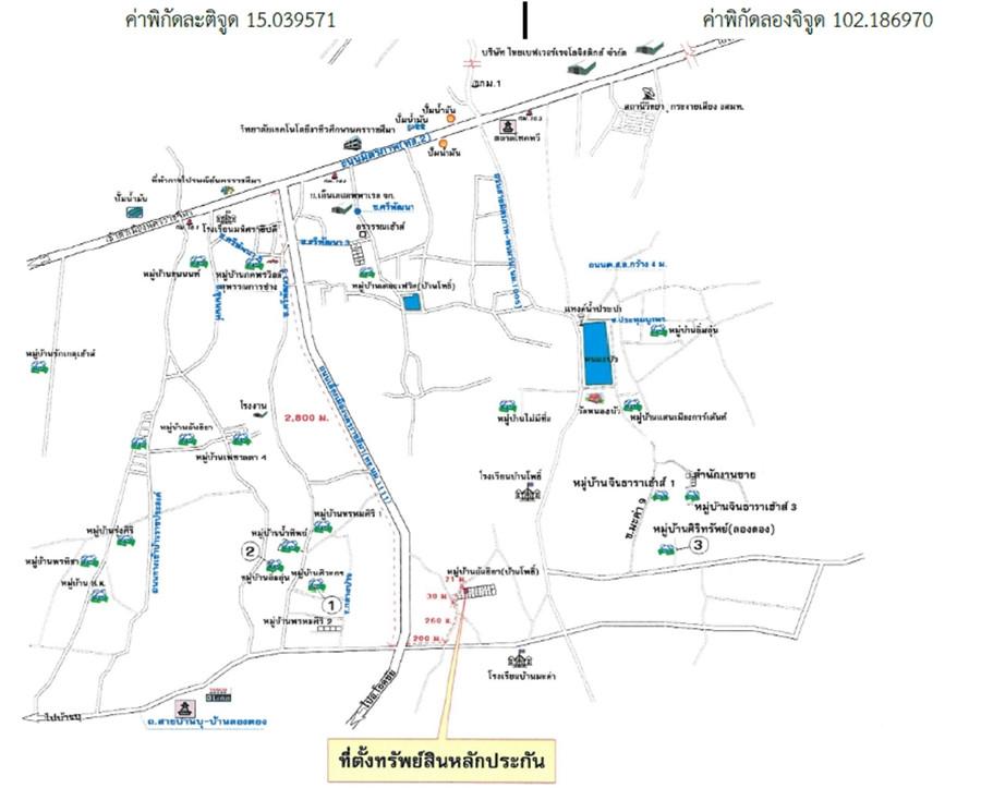 คลิ๊กดูรูปภาพแผนที่