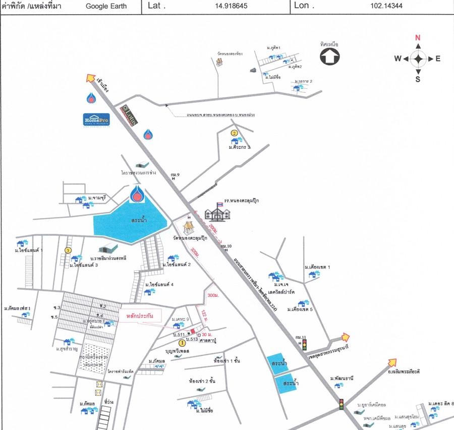 คลิ๊กดูรูปภาพแผนที่