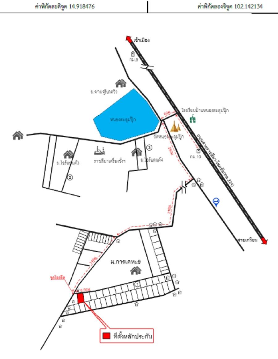 คลิ๊กดูรูปภาพแผนที่