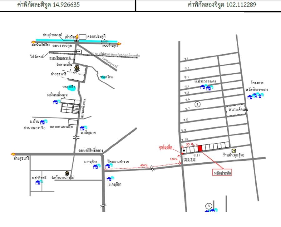 คลิ๊กดูรูปภาพแผนที่