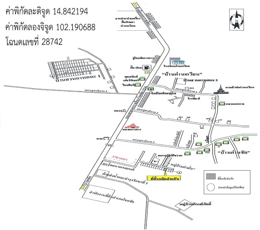 คลิ๊กดูรูปภาพแผนที่