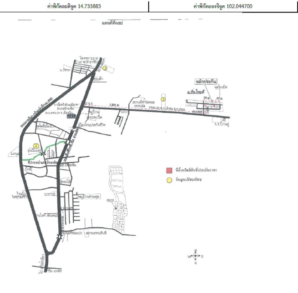 คลิ๊กดูรูปภาพแผนที่