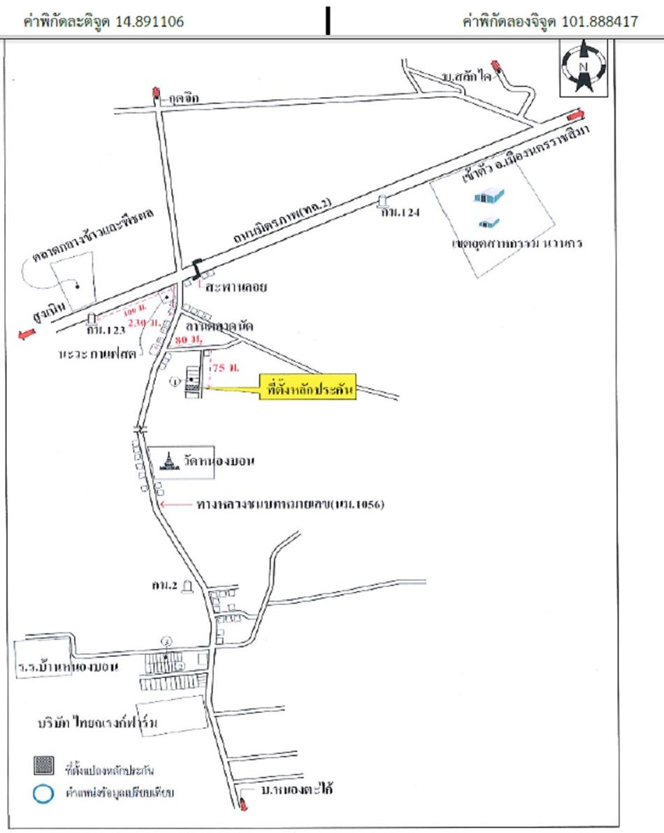 คลิ๊กดูรูปภาพแผนที่