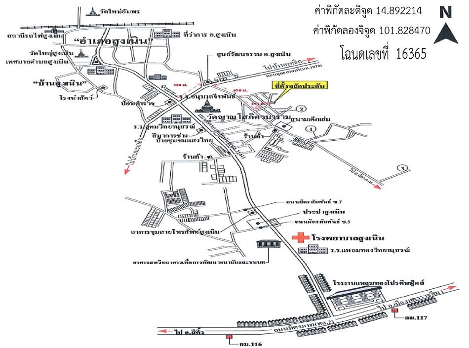 คลิ๊กดูรูปภาพแผนที่