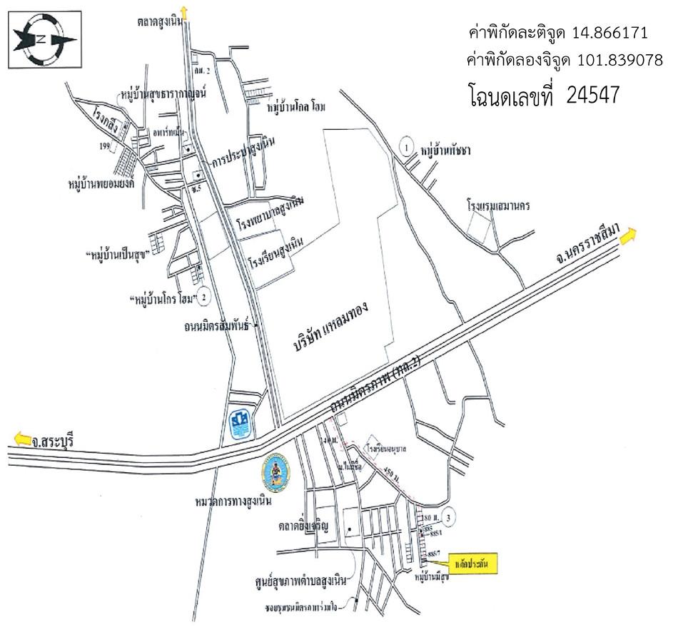 คลิ๊กดูรูปภาพแผนที่