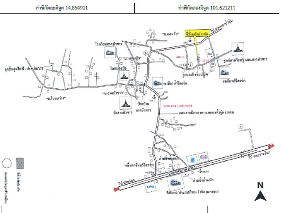 คลิ๊กดูรูปภาพแผนที่