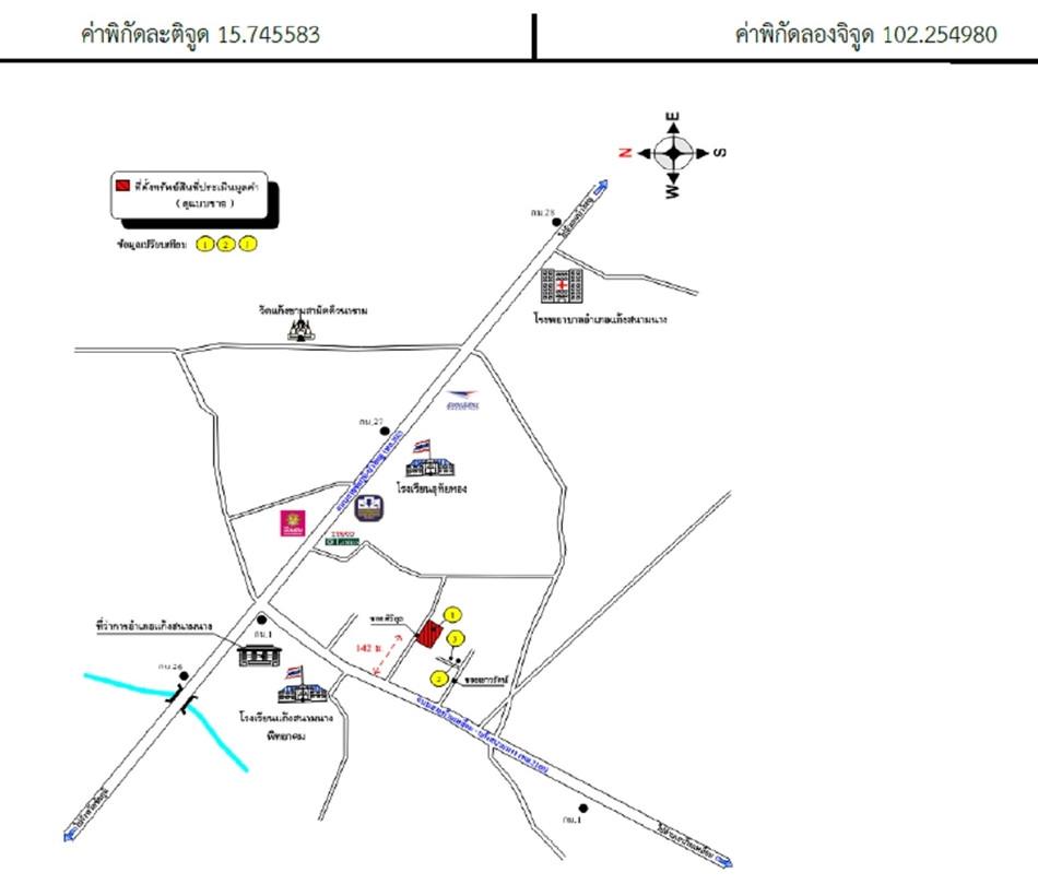 คลิ๊กดูรูปภาพแผนที่