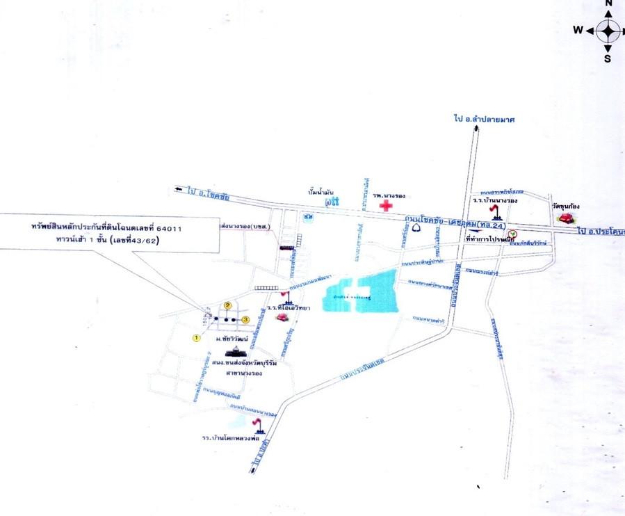 คลิ๊กดูรูปภาพแผนที่