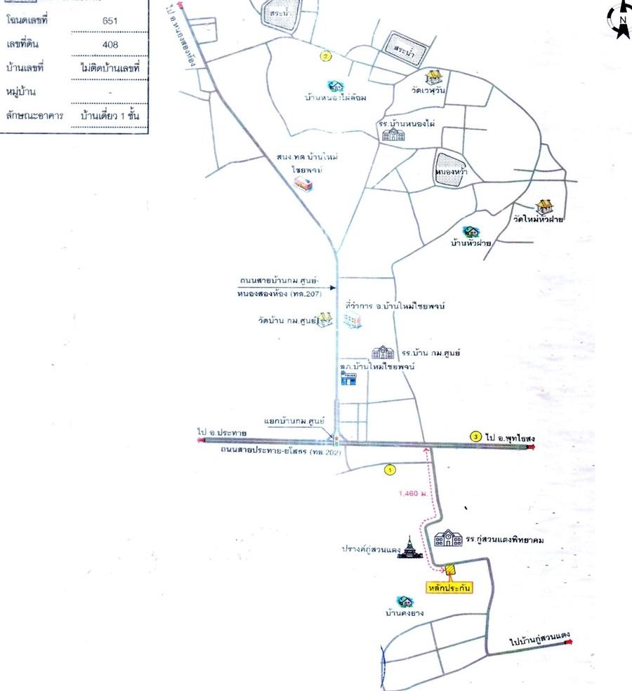 คลิ๊กดูรูปภาพแผนที่