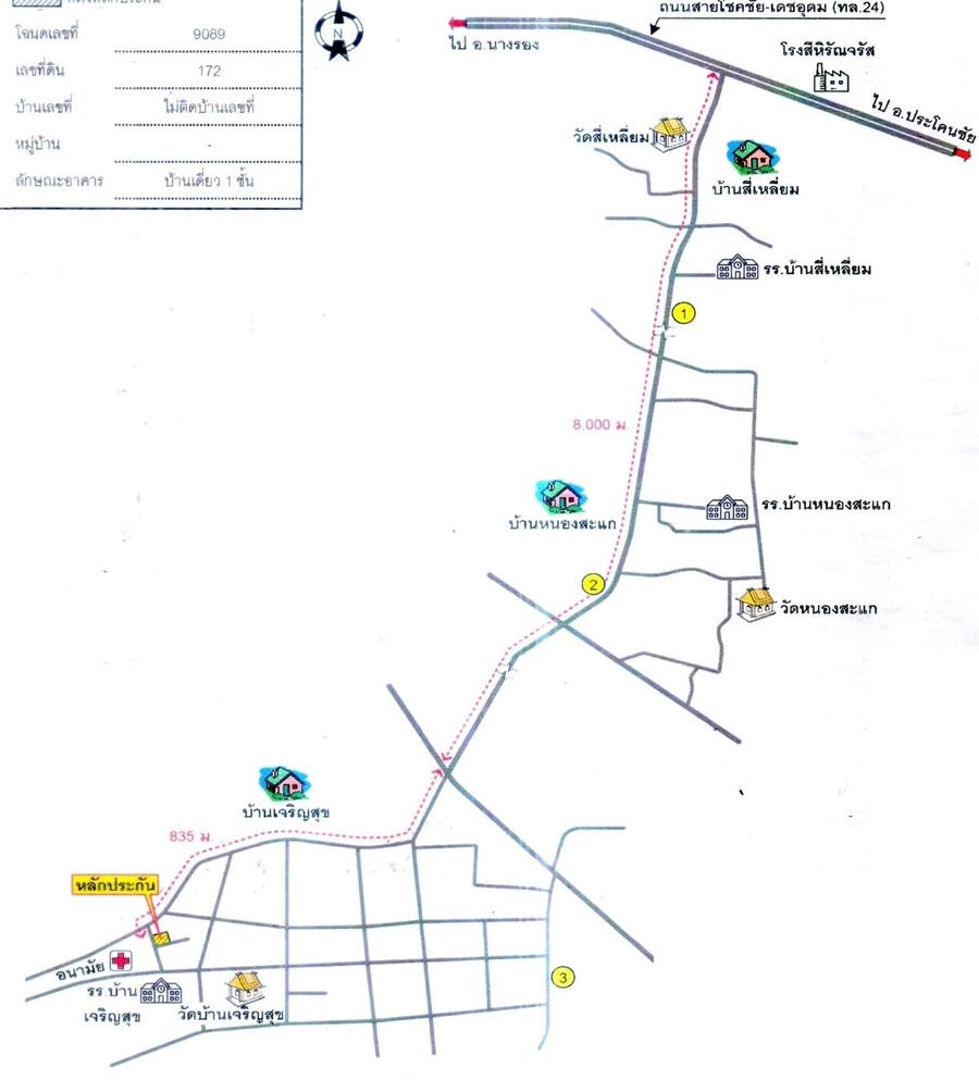 คลิ๊กดูรูปภาพแผนที่