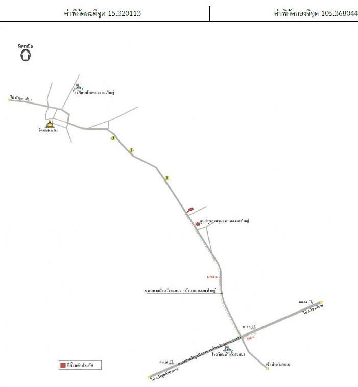 คลิ๊กดูรูปภาพแผนที่