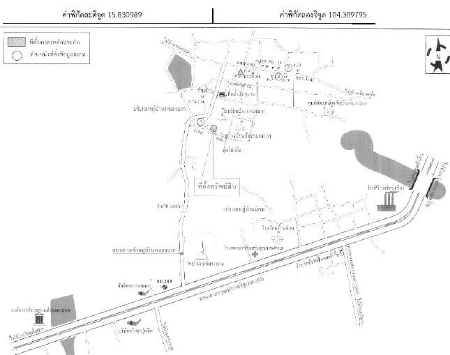คลิ๊กดูรูปภาพแผนที่