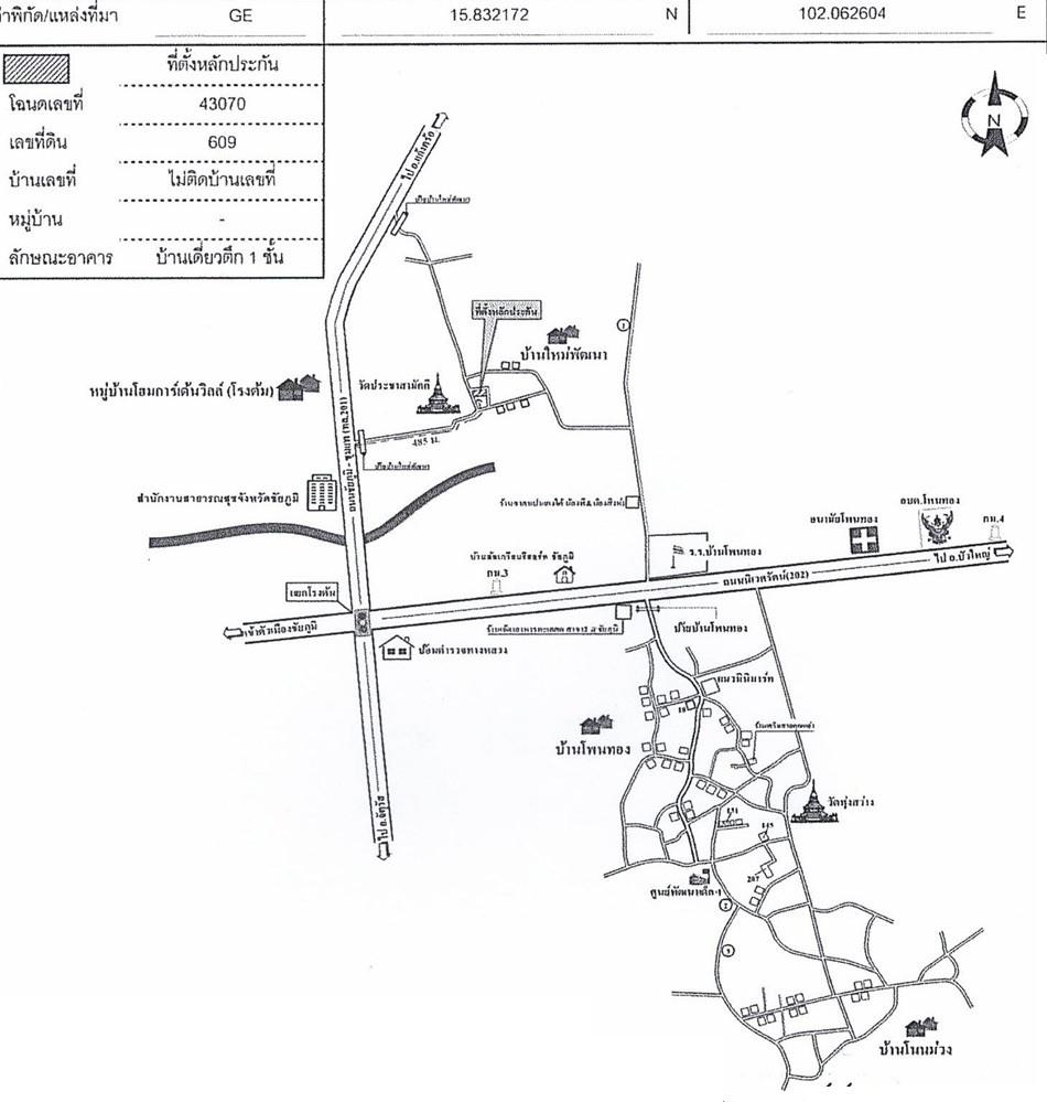 คลิ๊กดูรูปภาพแผนที่