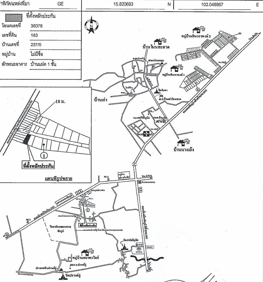 คลิ๊กดูรูปภาพแผนที่