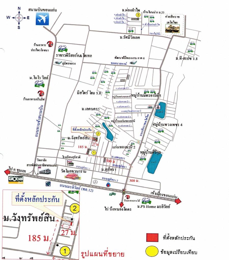 คลิ๊กดูรูปภาพแผนที่