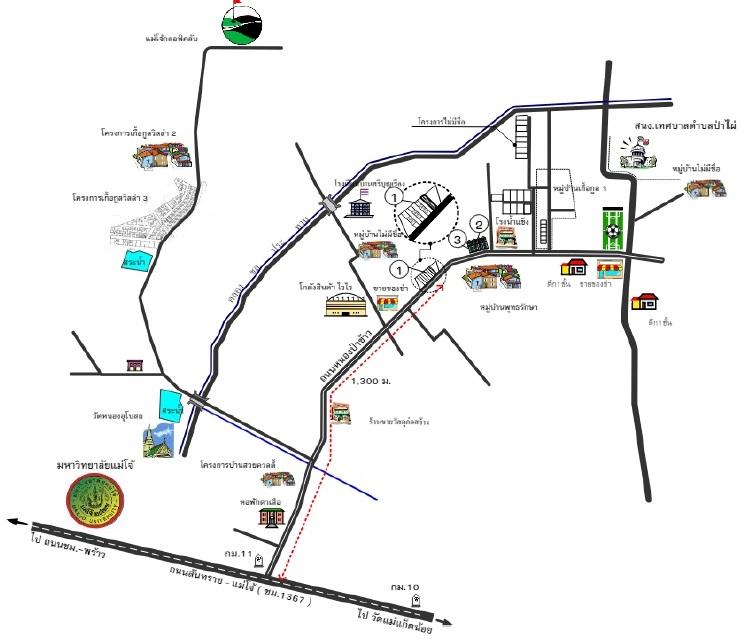 คลิ๊กดูรูปภาพแผนที่