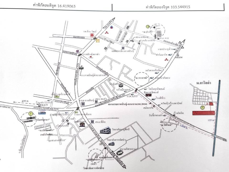 คลิ๊กดูรูปภาพแผนที่