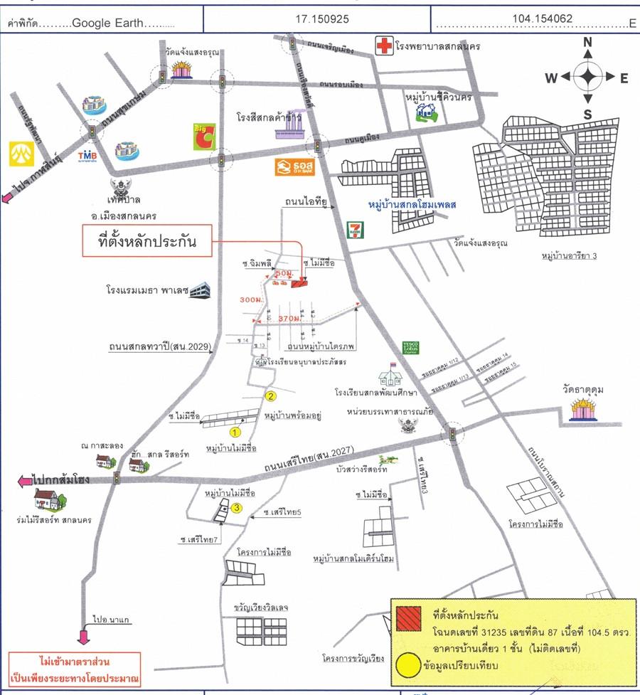 คลิ๊กดูรูปภาพแผนที่