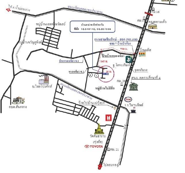 คลิ๊กดูรูปภาพแผนที่