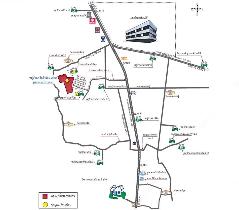 คลิ๊กดูรูปภาพแผนที่