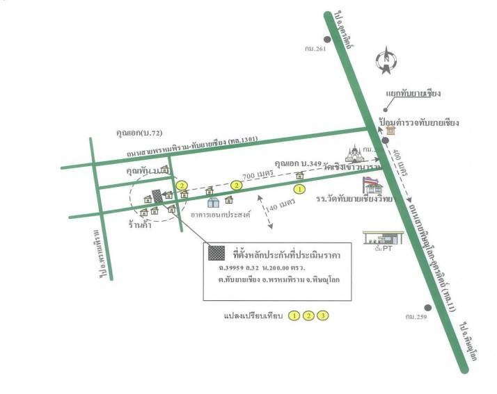 คลิ๊กดูรูปภาพแผนที่