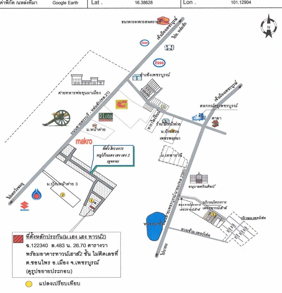 คลิ๊กดูรูปภาพแผนที่