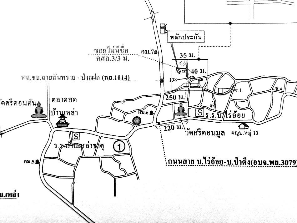 คลิ๊กดูรูปภาพแผนที่