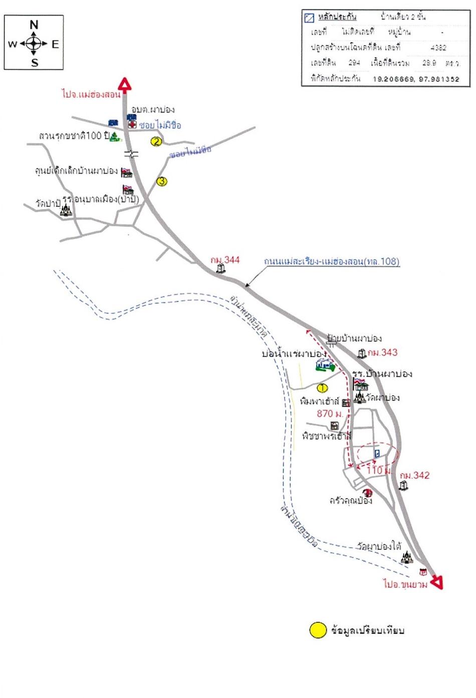 คลิ๊กดูรูปภาพแผนที่
