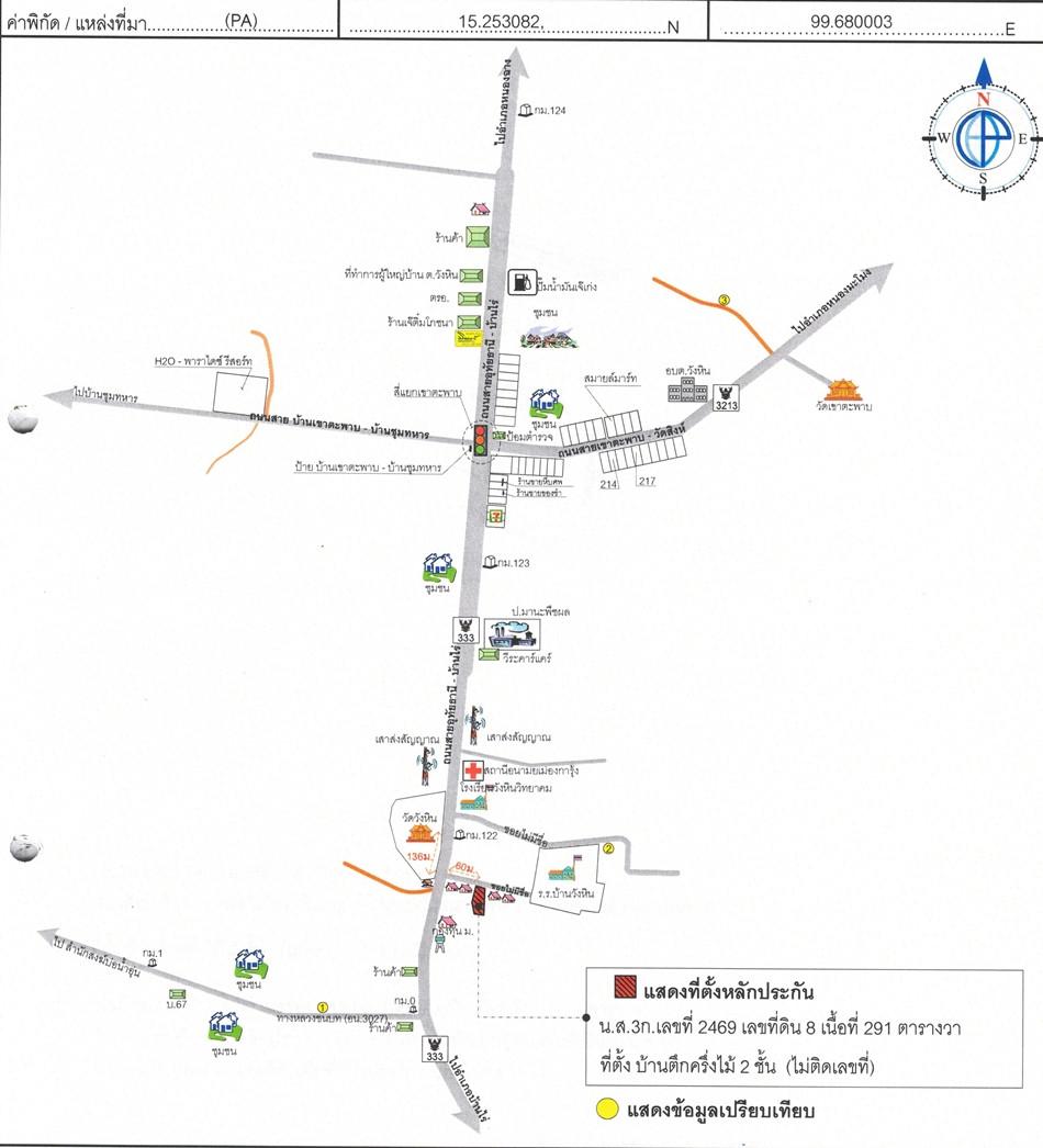 คลิ๊กดูรูปภาพแผนที่