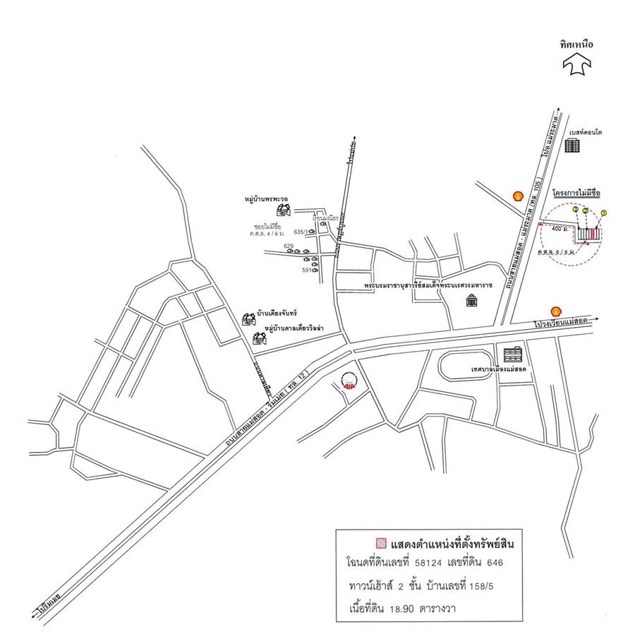 คลิ๊กดูรูปภาพแผนที่