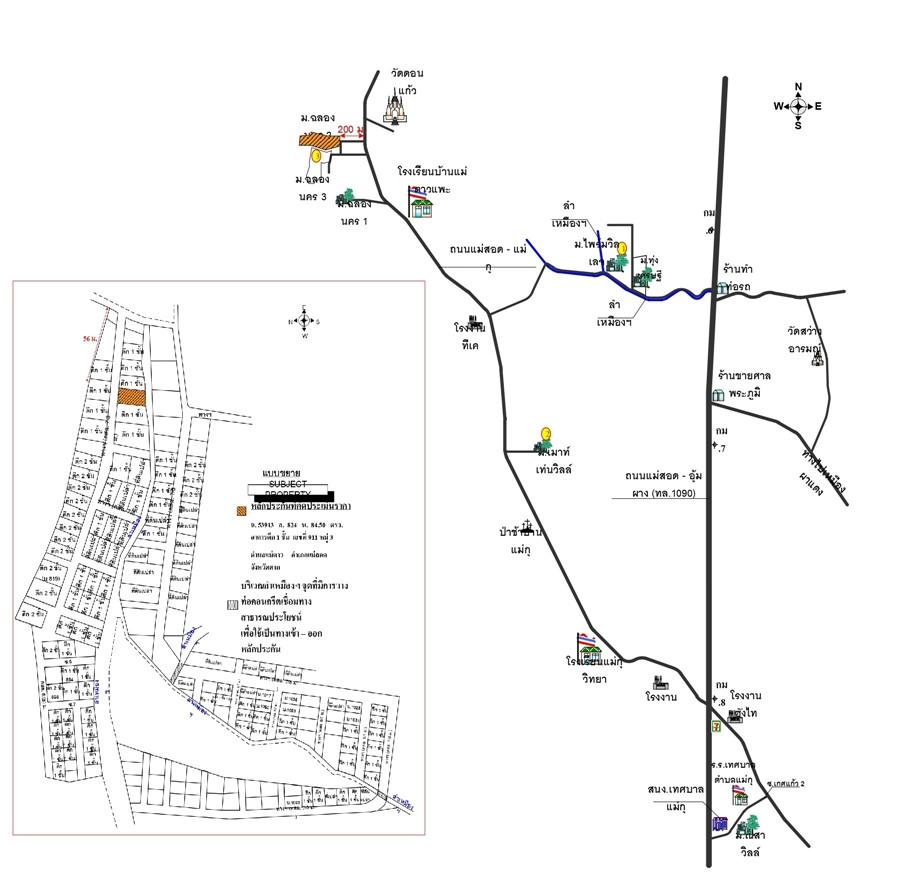 คลิ๊กดูรูปภาพแผนที่