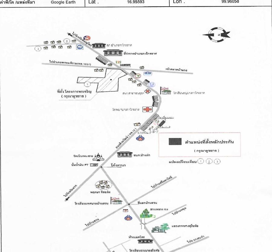 คลิ๊กดูรูปภาพแผนที่