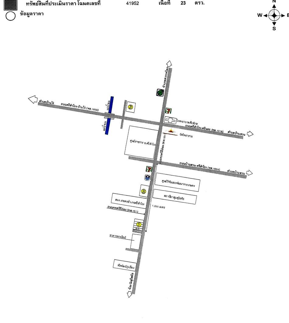คลิ๊กดูรูปภาพแผนที่