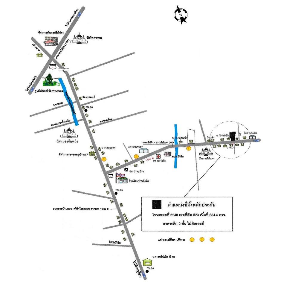 คลิ๊กดูรูปภาพแผนที่