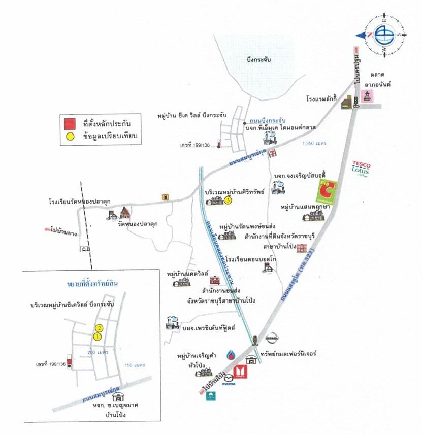 คลิ๊กดูรูปภาพแผนที่