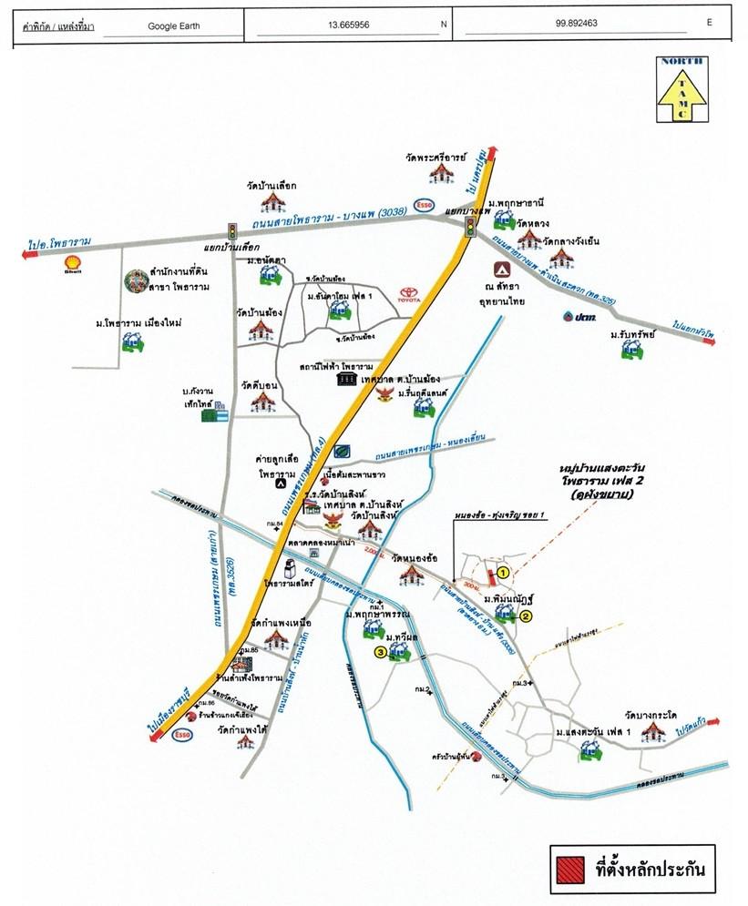 คลิ๊กดูรูปภาพแผนที่