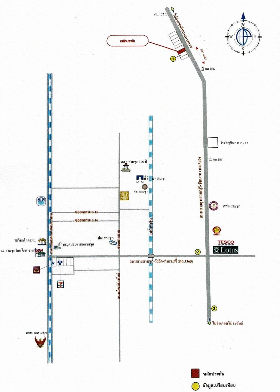 คลิ๊กดูรูปภาพแผนที่