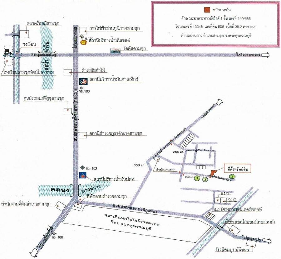 คลิ๊กดูรูปภาพแผนที่