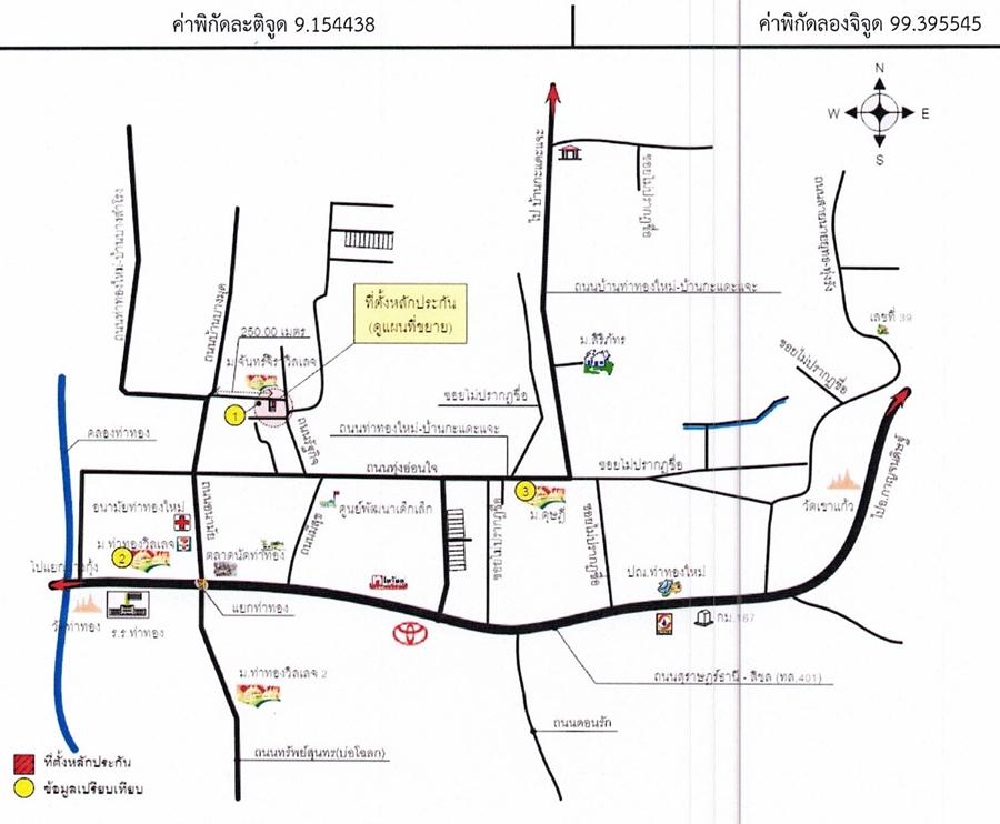 คลิ๊กดูรูปภาพแผนที่