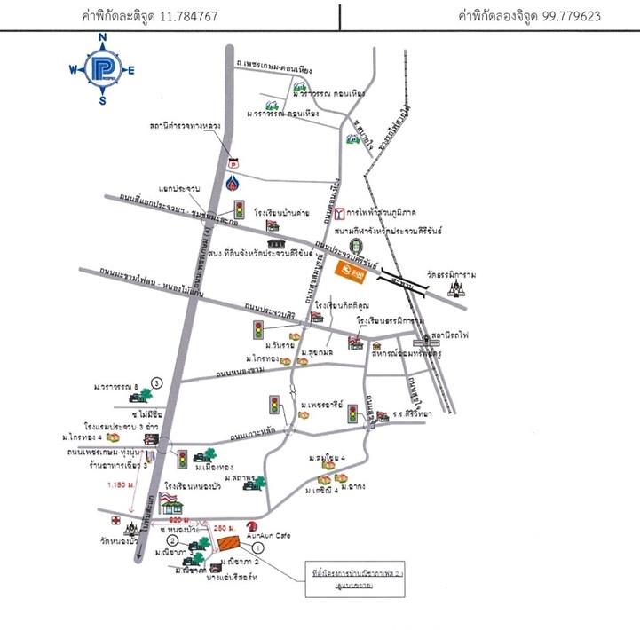 คลิ๊กดูรูปภาพแผนที่