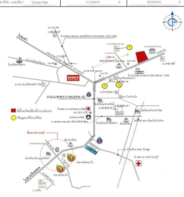 คลิ๊กดูรูปภาพแผนที่