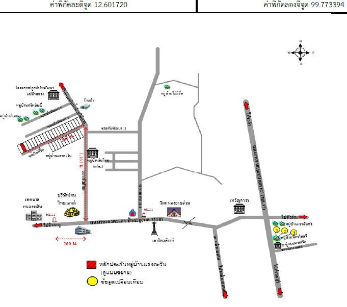 คลิ๊กดูรูปภาพแผนที่