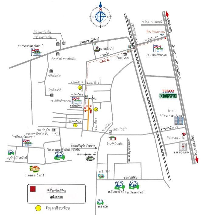 คลิ๊กดูรูปภาพแผนที่