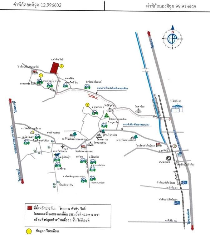 คลิ๊กดูรูปภาพแผนที่