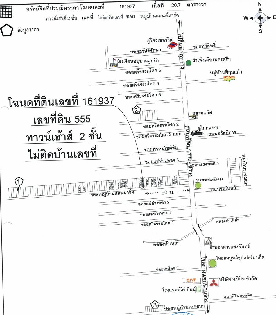 คลิ๊กดูรูปภาพแผนที่