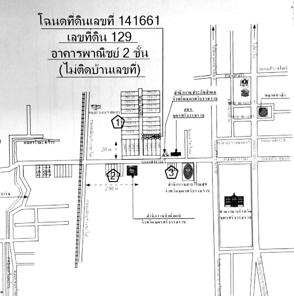 คลิ๊กดูรูปภาพแผนที่