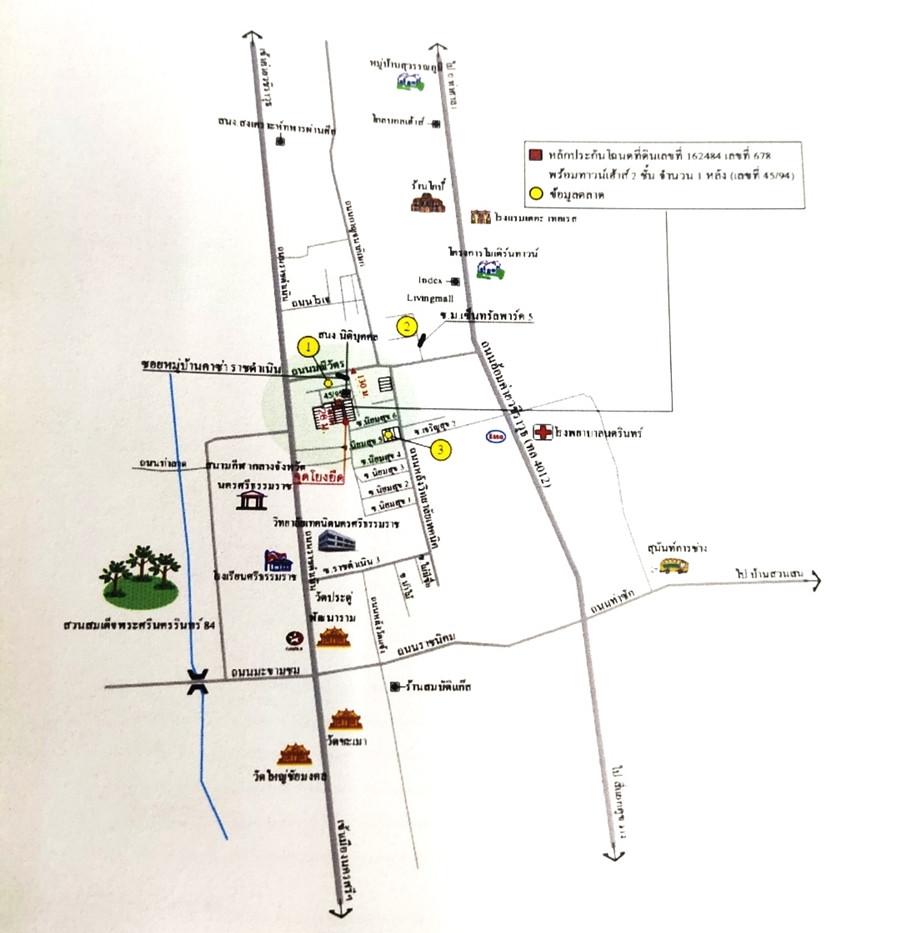 คลิ๊กดูรูปภาพแผนที่