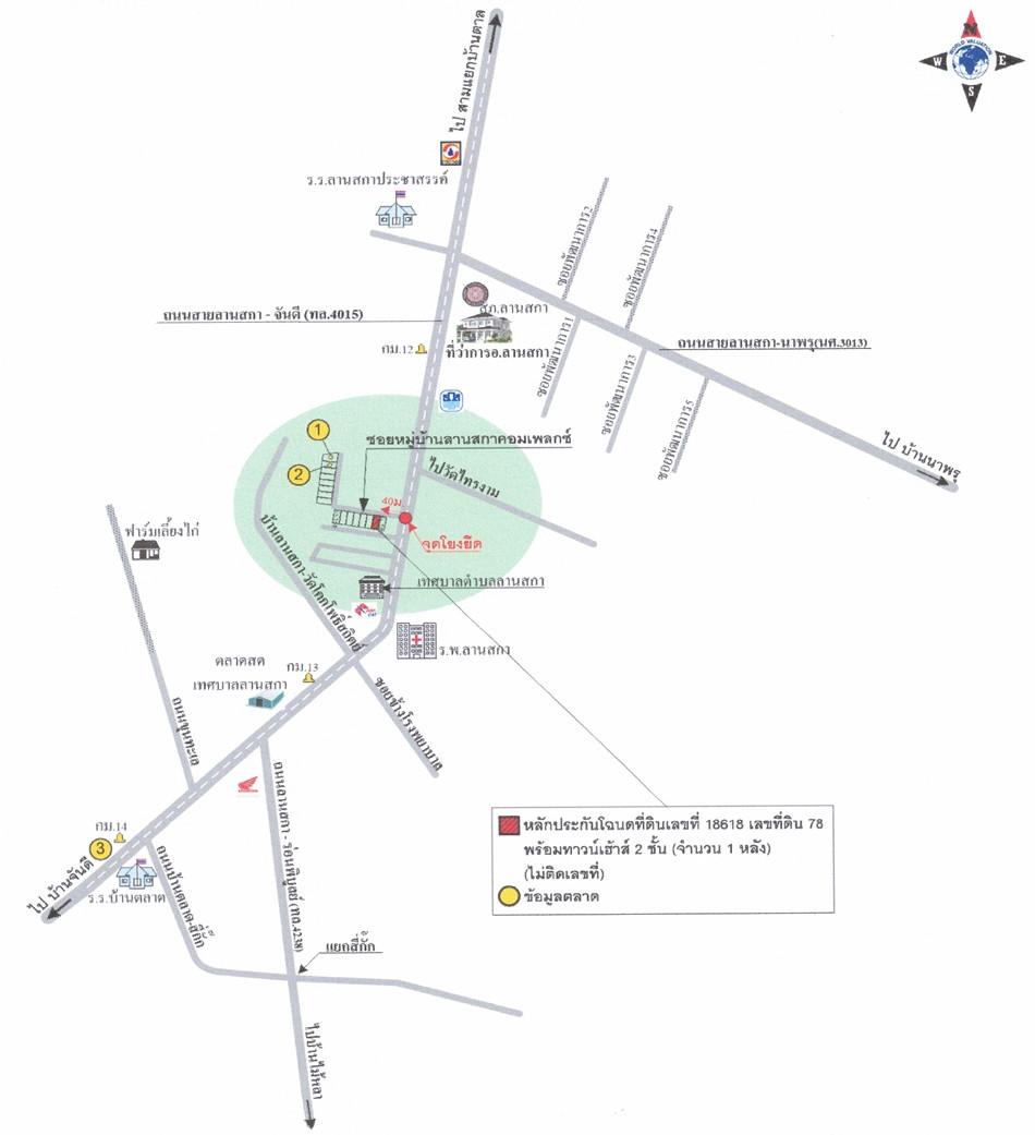 คลิ๊กดูรูปภาพแผนที่
