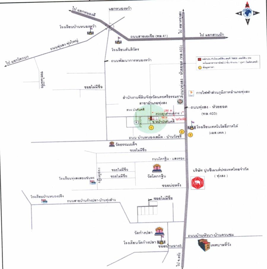 คลิ๊กดูรูปภาพแผนที่